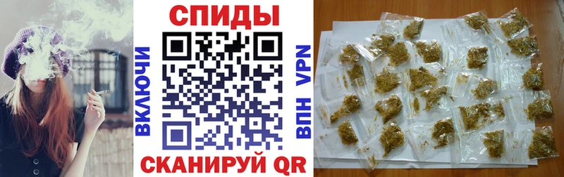 hydra ONION где найти наркотики Называевск БУТИРАТ Butirat