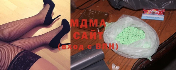 твердый Куртамыш