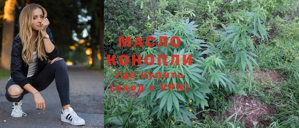 прущая мука Кодинск