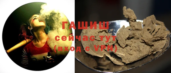 винт Курчалой