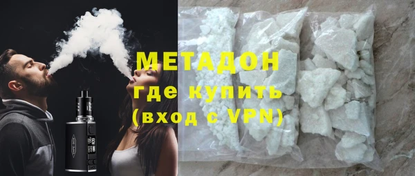 гашиш Козельск