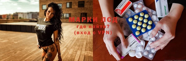 COCAINE Киренск
