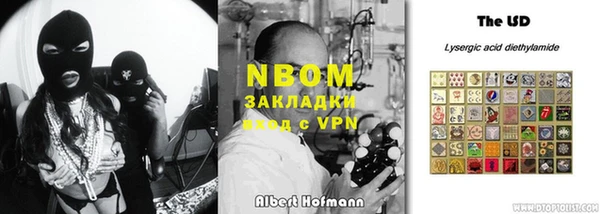 гашиш Козельск