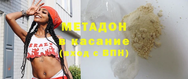 ГАЛЛЮЦИНОГЕННЫЕ ГРИБЫ Куровское