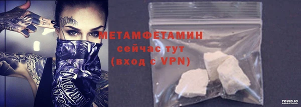 прущая мука Кодинск
