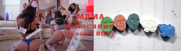 прущая мука Кодинск