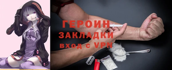 PSILOCYBIN Козловка