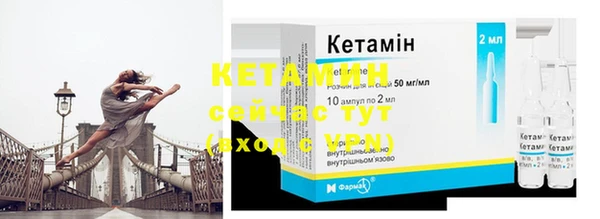 гашиш Козельск