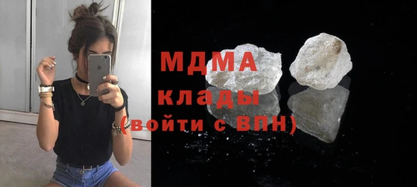 прущая мука Кодинск
