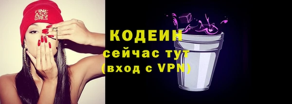дистиллят марихуана Киреевск