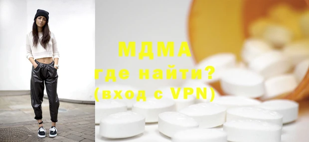 гашиш Козельск