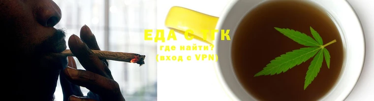 прущая мука Кодинск