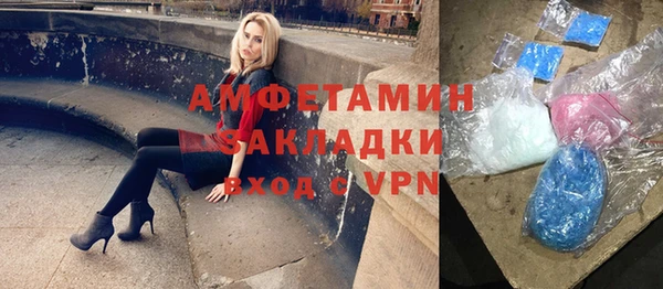 гашиш Козельск