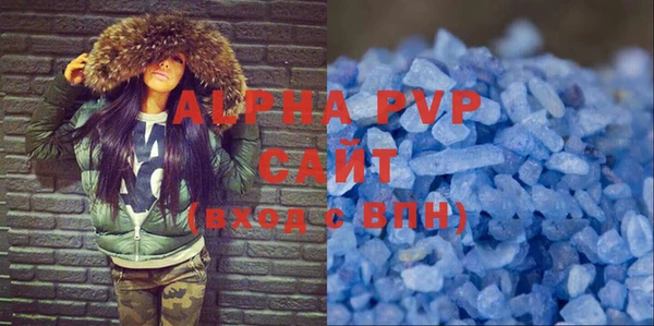 прущая мука Кодинск