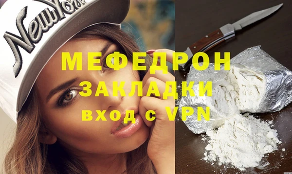 PSILOCYBIN Козловка