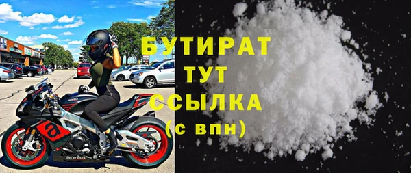 гашиш Козельск