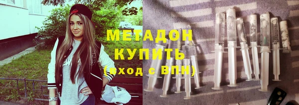 гашиш Козельск
