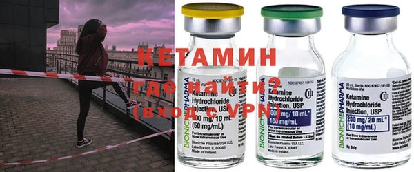 прущая мука Кодинск
