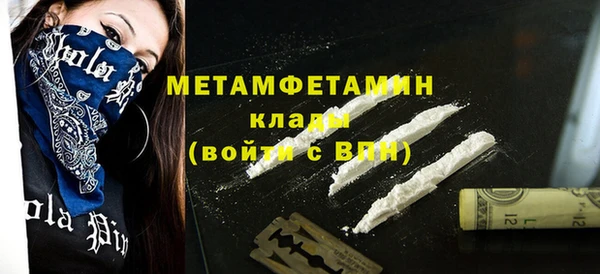 PSILOCYBIN Козловка
