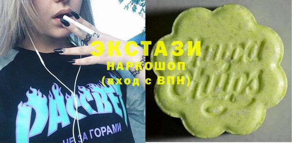 прущая мука Кодинск