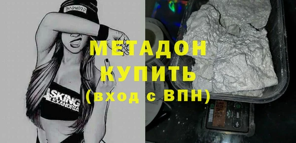 гашиш Козельск