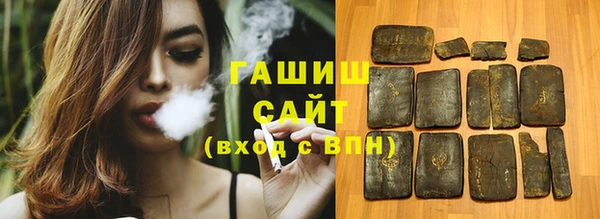 винт Курчалой