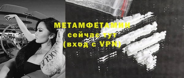 гашиш Козельск