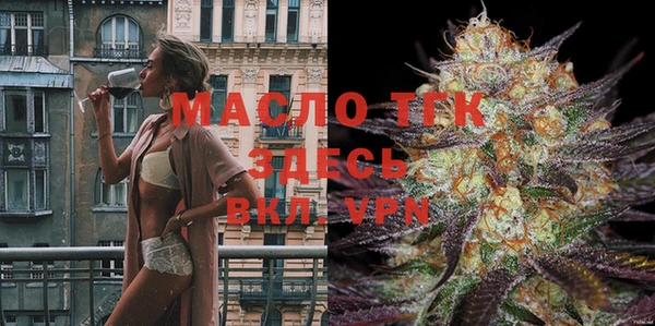 PSILOCYBIN Козловка