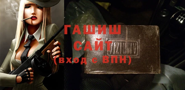 гашиш Козельск