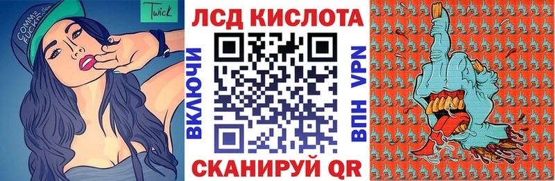 цены   Называевск  Марки NBOMe 1,8мг 