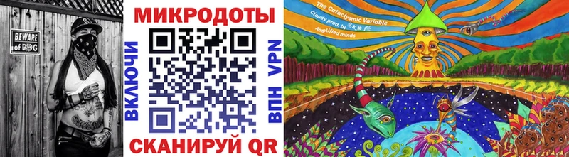 ОМГ ОМГ ссылки  Называевск  Псилоцибиновые грибы мицелий 